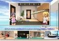 フィットネスリゾートからの脱出
