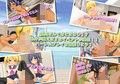 フィットネスリゾートからの脱出