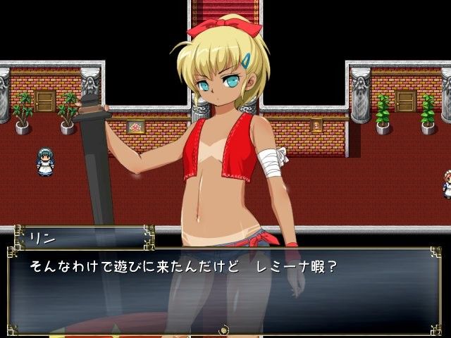 アヘクエ0～Remina～ A＆A エロ画像3