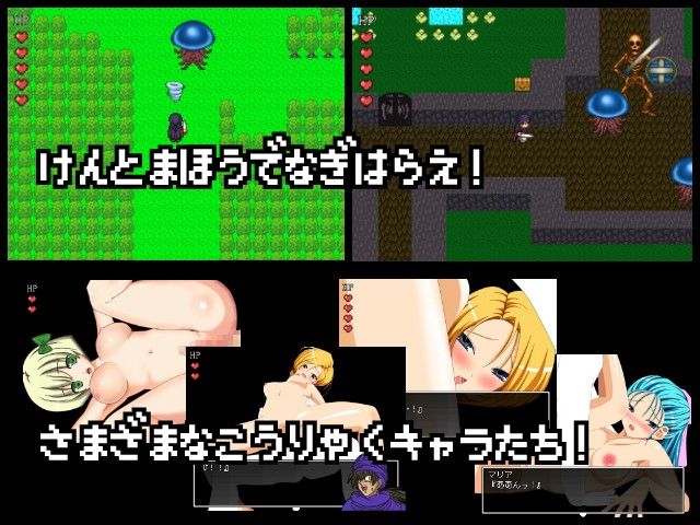 ドラゴンアクション 画像1