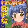 セントシールド〜淫洛のムーラ神〜