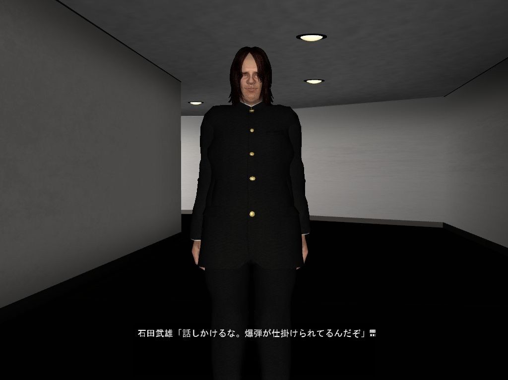SchooloftheJinrohGame（お試し版） vagrantsx エロ画像4