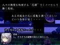 【無料】くノ一奇譚_寄付歓迎版