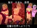 EROTAS ～姫騎士ルシミア編～ 通常版