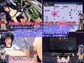 退魔士姫子SRPG  〜ゾンビ・蟲・触手・排泄物に自ら犯●れ戦うシミュレーションRPG〜