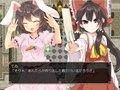 東方人形談II