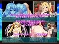 へっぽこ勇者と魔王の膣内 画像3