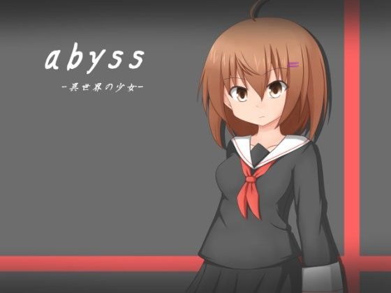 【一人オンライン 同人】Abyss-異世界の少女- 