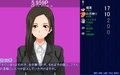 俺の面接！