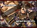 赤首の闘技場