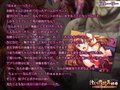 汁だく肉玩具姉弟〜俺の触手で商品化〜