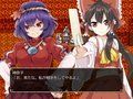 東方人形談III