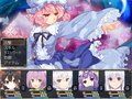 東方人形談III