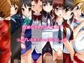 ヲーターメイド妹