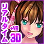 ライジングプレイ