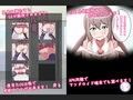 電車、我慢、女子校生。