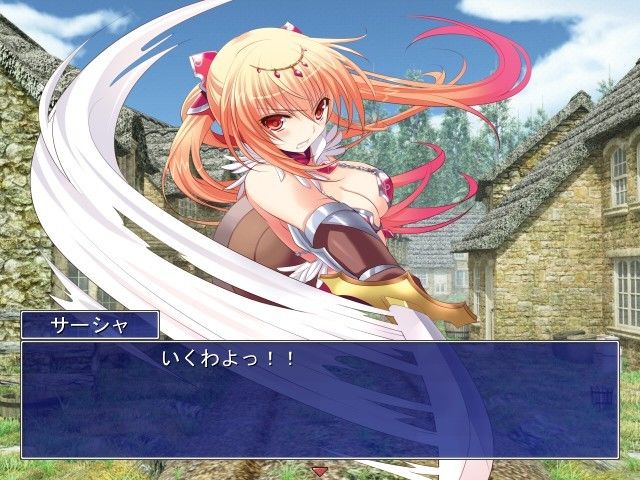 犯●れハンター 画像1