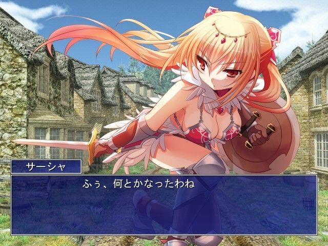 犯●れハンター 画像2