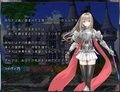 【無料】クロノスの旅路