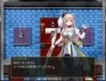 【無料】クロノスの旅路