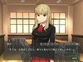 ココロのクサリ3.14〜真村プラス〜