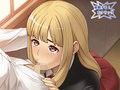 ココロのクサリ3.14〜真村プラス〜