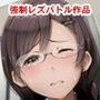 LESFES CG -UNDERGROUND PASSAGE-