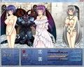 【無料】立ち絵脱衣バトルつく〜る