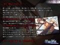 淫姉隷属〜影に潜んだ愛欲と支配〜