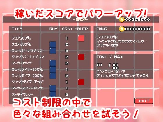 【無料】ドキドキお風呂タイム2（体験版）(ぷにっとドット) - FANZA同人