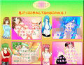 リリアの××なアルバイト