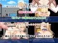 女騎士リフィナ〜亡国の女騎士淫辱旅〜