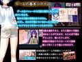 ちかん中active！ Vol8 お嬢様少女