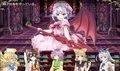 東方バトルクエスト2