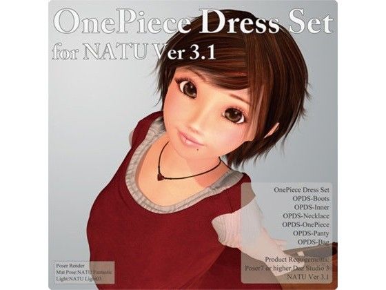 OnePiece Dress Set for Natu Ver 3.1(Chocoンとこ) - FANZA同人