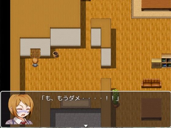 便意を我慢している女子校生をトイレに行かせるゲーム(妄想列車) - FANZA同人