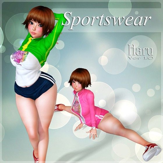 Sportswear for Haru Ver 1.0(Chocoンとこ) - FANZA同人