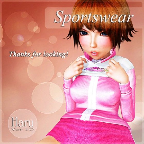 Sportswear for Haru Ver 1.0(Chocoンとこ) - FANZA同人