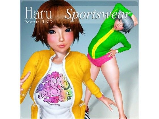 Sportswear for Haru Ver 1.0(Chocoンとこ) - FANZA同人