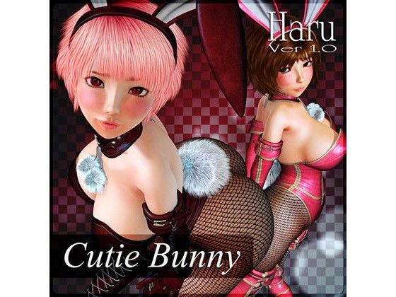 Cutie Bunny for Haru Ver 1.0(Chocoンとこ) - FANZA同人