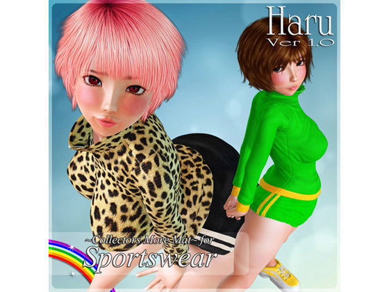 【Chocoンとこ 同人】MoreMATforSportswear 