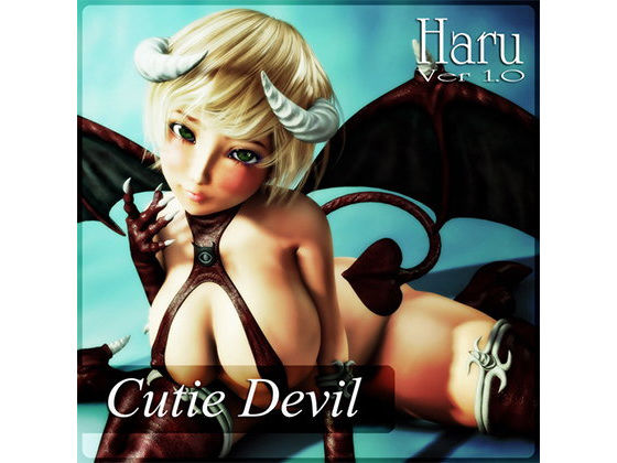 Cutie Devil for Haru Ver 1.0(Chocoンとこ) - FANZA同人