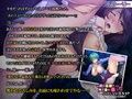 お前の旦那だって俺の妻を奪ったんだから、いいだろう？〜復讐のネトリ〜