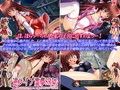 逆レ●プ霊夢SRPG 〜霊夢が色んなコスプレで浮浪者や蟲を逆レ●プするシミュレーションRPG〜