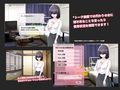 代わりの女