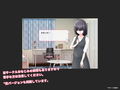 代わりの女