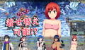 奴●少女
