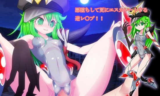 ダークアミュレット エロマンガ先生 エロ画像5