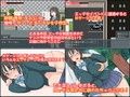 JKゆいなのエッチな休日