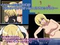 ネトラレ・ラズリー〜旅先で堕ちていく彼女の記録〜